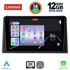 MEGASOUND - LENOVO SSZ 12548_CPA (9inc) MULTIMEDIA TABLET for RENAULT EXPRESS mod. 2020>