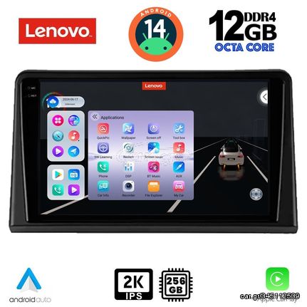 MEGASOUND - LENOVO SSZ 12548_CPA (9inc) MULTIMEDIA TABLET for RENAULT EXPRESS mod. 2020>