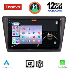 MEGASOUND - LENOVO SSZ 12600_CPA (9inc) MULTIMEDIA TABLET for SKODA RAPID SPACEBACK mod. 2014>