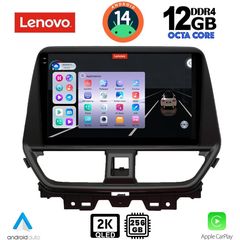 MEGASOUND - LENOVO SSZ 12673_CPA (9inc) MULTIMEDIA TABLET for SUZUKI BALENO mod. 2022>