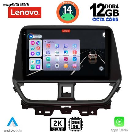 MEGASOUND - LENOVO SSZ 12673_CPA (9inc) MULTIMEDIA TABLET for SUZUKI BALENO mod. 2022>