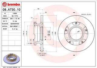 Brembo Δισκόπλακα - 08.A730.10