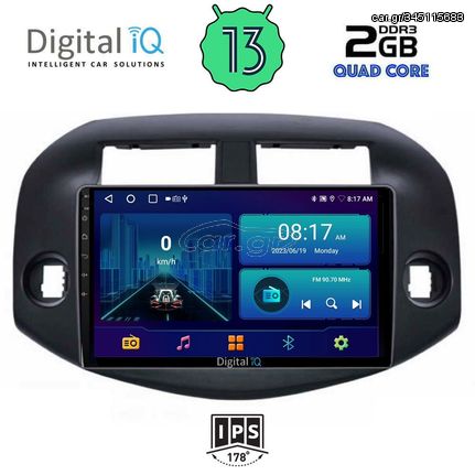 DIGITAL IQ BXB 1732_GPS (10inc) MULTIMEDIA TABLET for TOYOTA RAV 4 mod. 2006-2012 | Pancarshop