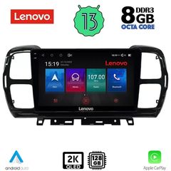 LENOVO SSW 10088_CPA (9inc) MULTIMEDIA TABLET for CITROEN C5 AIRCROSS mod. 2017-2021