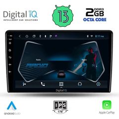 DIGITAL IQ RTC 5026_CPA (9inc) MULTIMEDIA TABLET for ALFA ROMEO GIULIETTA mod 2014-2020