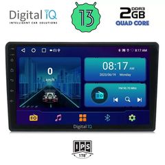 DIGITAL IQ BXB 1093L_GPS (9inc) MULTIMEDIA TABLET for CITROEN C3 - DS3 mod. 2016 Low Version