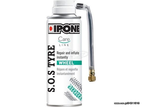 ΚΑΙΝΟΥΡΙΟ!!! - Ipone Σπρέυ S.O.S. Tyre 200ml