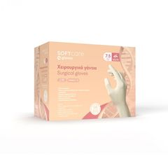 Χειρουργικά γάντια χωρίς πούδρα 8,8 grams (7,0size) SOFTcare (50 ζευγη)  110.102.7 - Bournas Medicals