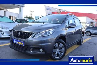 Peugeot 2008 '19 Active Navi /6 Χρόνια Δωρεάν Service