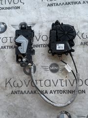 ΜΟΤΕΡ ΚΛΕΙΔΑΡΙΑΣ ΠΟΡΤ ΜΠΑΓΚΑΖ BMW ΣΕΙΡΑ 4, 5, 7 G22 G30 G11 G12 X3 G01 X4 G02 (ΚΩΔ. ΑΝΤΑΛ. 7383561)