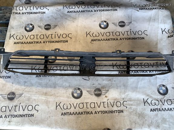 ΣΧΑΡΑ ΠΡΟΦΥΛΑΚΤΗΡΑ BMW X3 G01 X4 G02 (ΚΩΔ. ΑΝΤΑΛ. 7497231)