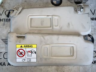 ΣΚΙΑΔΙΑ BMW ΣΕΙΡΑ 3, 4, 5 G20 G21 G22 G30 G31 X3 G01 X4 G02 (ΚΩΔ. ΑΝΤΑΛ. 7277251 - 7445667)
