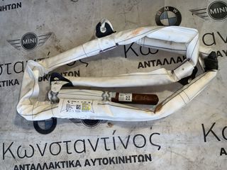 ΚΟΥΡΤΙΝΑ ΟΡΟΦΗΣ - AIRBAG BMW SEIRA 1, 3, 4 M3 F80 (ΚΩΔ. ΑΝΤΑΛ. 7221046)