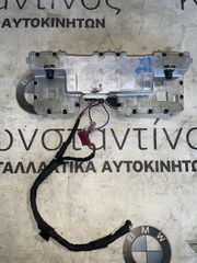 ΚΑΜΕΡΑ ΕΜΠΡΟΣ BMW ΣΕΙΡΑ 5, 6, 7 G30 G31 G32 G11 G12 X3 G01 X4 G02 (ΚΩΔ. ΑΝΤΑΛ. 9472820)