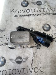 ΨΥΓΕΙΟ ΛΑΔΙΟΥ BMW ΣΕΙΡΑ 1, 2 F20 F21 F45 ACTIVE TOURER F46 GRAN TOURER X1 F48 X2 F39 MINI F55 F56 (ΚΩΔ. ΑΝΤΑΛ. 72353179 - 8585236)