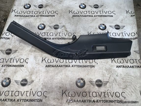 ΠΛΑΣΤΙΚΟ ΚΑΛΥΜΜΑ ΚΟΛΩΝΑΣ BMW X3 E83 (ΚΩΔ. ΑΝΤΑΛ. 51433330450)