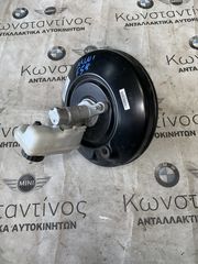 ΔΕΞΑΜΕΝΗ ΚΥΛΙΝΔΡΟΥ MASTER - BRAKE BOOSTER SERVO MINI CLUBMAN F54 (ΚΩΔ. ΑΝΤΑΛ. 6882804)