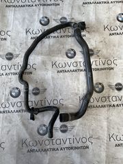 ΣΩΛΗΝΑΣ ΨΥΓΕΙΟΥ BMW X1 F48 X2 F39 MINI CLUBMAN F54 (ΚΩΔ. ΑΝΤΑΛ. 17127617363)