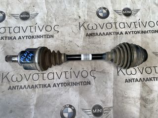 ΗΜΙΑΞΟΝΙΟ ΕΜΠΡΟΣ BMW ΣΕΙΡΑ 2 F45 ACTIVE TOURER F46 GRAN TOURER X1 F48 X2 F39 MINI F54 F60 (ΚΩΔ. ΑΝΤΑΛ. 8643375)