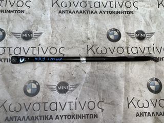 ΔΟΚΟΣ ΘΟΛΟΥ ΑΡΙΣΤΕΡΑ BMW ΣΕΙΡΑ 1, 2 F40 F44 ACTIVE TOURER MINI F54 F60 (ΚΩΔ. ΑΝΤΑΛ. 7327753)