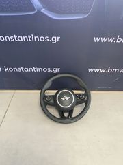 ΤΙΜΟΝΙ MINI CLUBMAN F54 F55