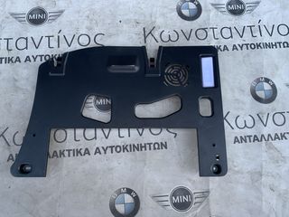 ΠΛΑΣΤΙΚΟ ΚΑΛΥΜΜΑ MINI CLUBMAN F54 (ΚΩΔ. ΑΝΤΑΛ. 51459305734)