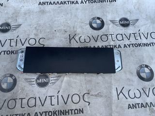 ΑΕΡΟΣΑΚΟΣ ΓΟΝΑΤΩΝ MINI CLUBMAN F54 (ΚΩΔ. ΑΝΤΑΛ. 9302311)