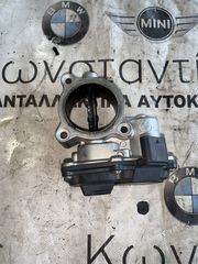 ΠΕΤΑΛΟΥΔΑ ΓΚΑΖΙΟΥ BMW ΣΕΙΡΑ 1, 2, 3, 4, 5, 6, 7 Χ1 Χ3 Χ4 Χ5 Χ6 MINI R55 R57 R58 R59 R60 R61 (ΚΩΔ. ΑΝΤΑΛ. 13547810752)