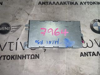ΜΟΝΑΔΑ ΕΛΕΓΧΟΥ BLUETOOTH BMW X3 E83 (ΚΩΔ. ΑΝΤΑΛ. 84216955522)