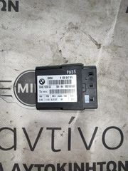 ΜΟΝΑΔΑ ΕΛΕΓΧΟΥ ΖΩΝΗΣ ΑΣΦΑΛΕΙΑΣ LCPA BMW ΣΕΙΡΑ 3, 5 Ε90 Ε91 Ε92 Ε93 Ε60 Ε61 (ΚΩΔ. ΑΝΤΑΛ. 9130047)