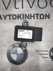 ΑΙΣΘΗΤΗΡΑΣ ΤΑΧΥΤΗΤΑΣ BMW ΣΕΙΡΑ 3, 5, 7 Ε46 Ε39 Ε38 Χ5 Ε53 (ΚΩΔ. ΑΝΤΑΛ. 34526753694)