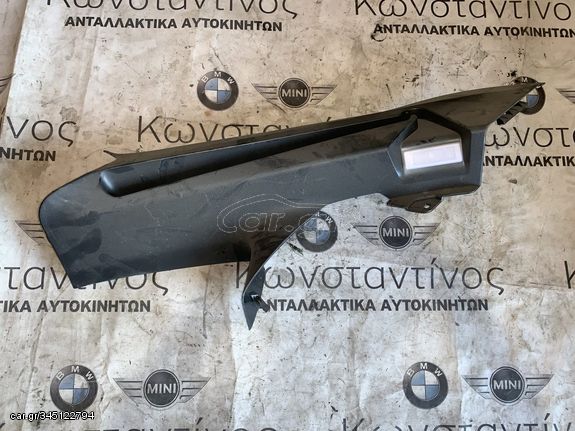 ΔΙΑΚΟΣΜΗΤΙΚΟ ΚΑΛΥΜΜΑ BMW ΣΕΙΡΑ 5 G30 G31 (ΚΩΔ. ΑΝΤΑΛ. 51437385490)