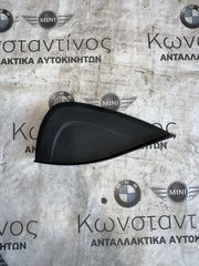 ΔΙΑΚΟΣΜΗΤΙΚΟ ΚΑΛΥΜΜΑ BMW ΣΕΙΡΑ 7 G11 G12 (ΚΩΔ. ΑΝΤΑΛ. 51459368311 - 9381387)