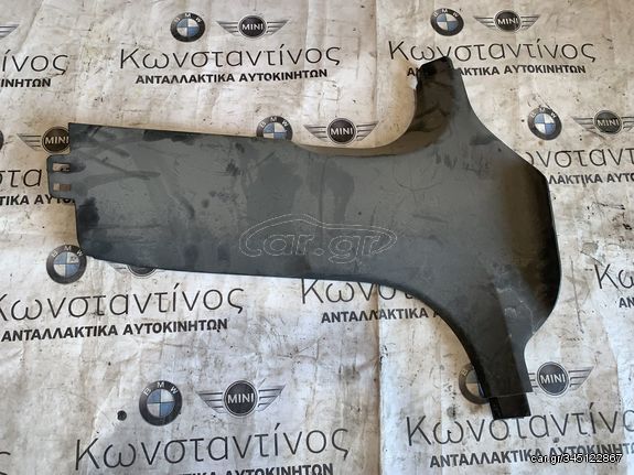 ΔΙΑΚΟΣΜΗΤΙΚΟ ΚΑΛΥΜΜΑ ΚΟΛΟΝΑΣ BMW ΣΕΙΡΑ 5 G30 G31 (ΚΩΔ. ΑΝΤΑΛ. 51437384530)