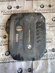 ΚΑΛΥΜΜΑ ΚΙΝΗΤΗΡΑ BMW ΣΕΙΡΑ 3, 5, 6, 7 G20 G21 G30 G31 G32 G11 G12 X3 G01 X4 G02 X5 G05 X6 G06 X7 G07 (ΚΩΔ. ΑΝΤΑΛ. 11148571320)