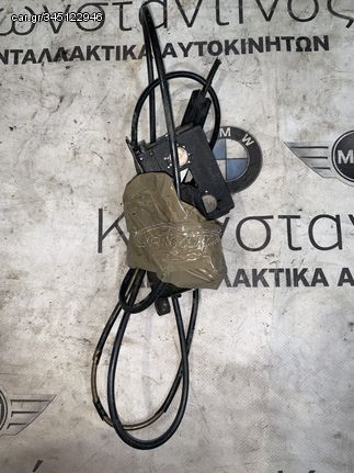 ΚΛΕΙΔΑΡΙΑ ΜΠΡΟΣΤΙΝΟΥ ΚΑΠΟΥ BMW ΣΕΙΡΑ 1, 3, 5, 6, Χ1 Ε84 Χ3 Ε83 (ΚΩΔ. ΑΝΤΑΛ. 51237115228 - 51237008755)