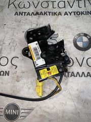 ΚΛΕΙΔΑΡΙΑ ΜΠΡΟΣΤΙΝΟΥ ΚΑΠΟΥ ΔΕΞΙΑ BMW ΣΕΙΡΑ 5, 6, 7 F10 F11 F06 GRAN COUPE F12 F13 F01 F02 (7458150)