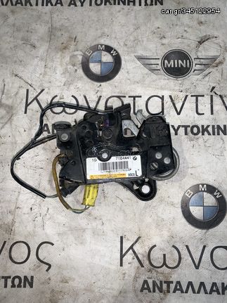 ΚΛΕΙΔΑΡΙΑ ΜΠΡΟΣΤΙΝΟΥ ΚΑΠΟΥ ΑΡΙΣΤΕΡΑ BMW ΣΕΙΡΑ 5, 6, 7 F10 F11 F06 GRAN COUPE F12 F13 F01 F02 F04 HYBRID Z4 E89 (ΚΩΔ. ΑΝΤΑΛ. 7184441)