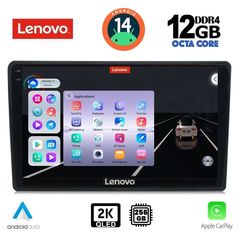 LENOVO SSZ 12093L_CPA (9inc) MULTIMEDIA TABLET for CITROEN C3 - DS3 mod. 2016 Low Version