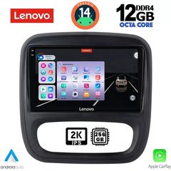 LENOVO SSZ 12499_CPA (9inc) MULTIMEDIA TABLET for OPEL VIVARO – RENAULT TRAFIC – FIAT TALENDO – NISSAN NV 300 mod. 2014+