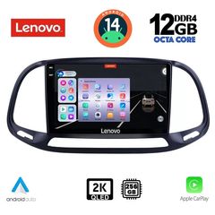 LENOVO SSZ 12138_CPA (9inc) MULTIMEDIA TABLET for FIAT DOBLO – OPEL COMBO mod. 2015-2018