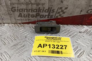 Διακόπτης Παραθυρου Εμπρος Δεξια Suzuki Wagon R 1997-1999