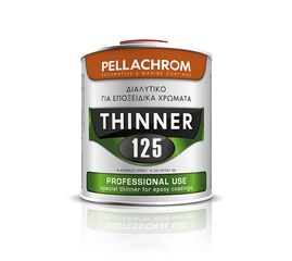 ΔΙΑΛΥΤΙΚΟ ΠΟΛΥΟΥΡΕΘΑΝΙΚΩΝ ΧΡΩΜΑΤΩΝ THINNER 125 PELLACHROM 750ml (G)