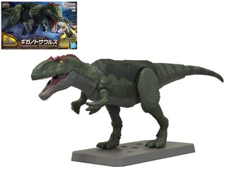 PLANNOSAURUS - Giganotosaurus - Model Kit-thumb-0