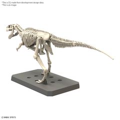 PLANNOSAURUS - Giganotosaurus - Model Kit-thumb-3