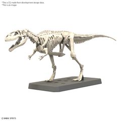 PLANNOSAURUS - Giganotosaurus - Model Kit-thumb-1