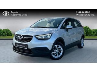 Opel Crossland X '19 EDITION