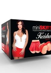 Αυνανιστήρι διπλό - Keisha Gray