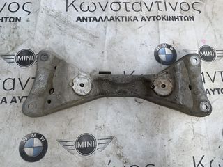 ΒΑΣΗ - ΣΤΗΡΙΓΜΑ ΣΑΣΜΑΝ BMW ΣΕΙΡΑ 1 F20 (ΚΩΔ. ΑΝΤΑΛ. 22316860777)