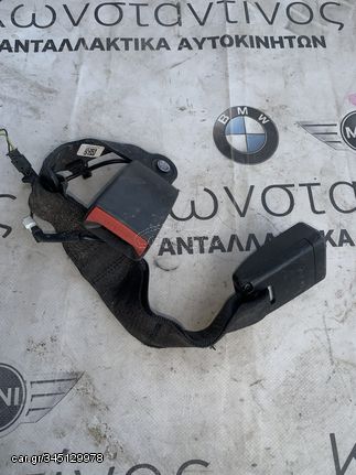 ΠΟΡΠΗ ΖΩΝΗΣ ΑΣΦΑΛΕΙΑΣ ΠΙΣΩ BMW ΣΕΙΡΑ 3, 4 F30 F36 GRAN COUPE (ΚΩΔ. ΑΝΤΑΛ. 7375448)